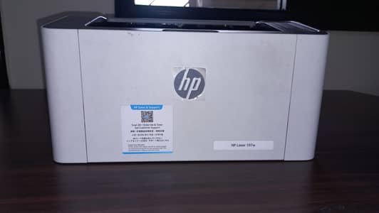 HP Laser 107w