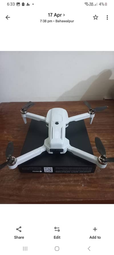 GPS P14 pro