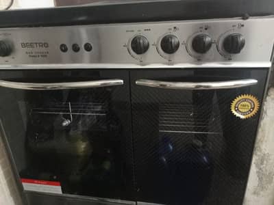 cooking Range