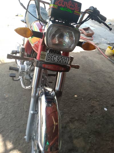 super star 2025 modle