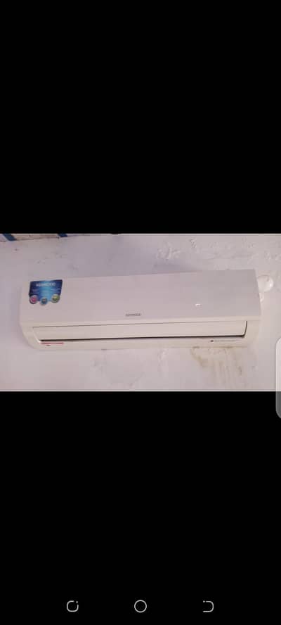 split ac