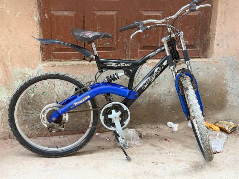 GHAR JAMPER CYCLE 1