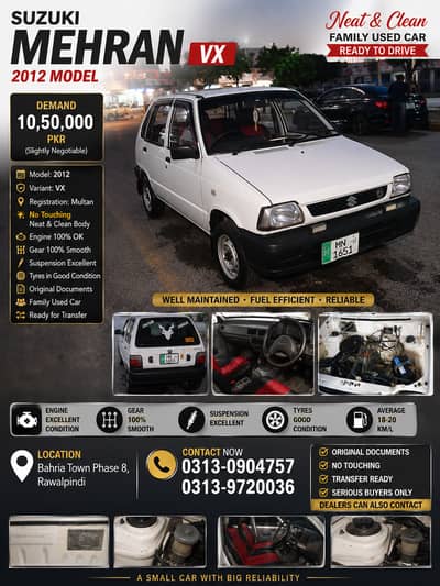 Suzuki Mehran VX 2012