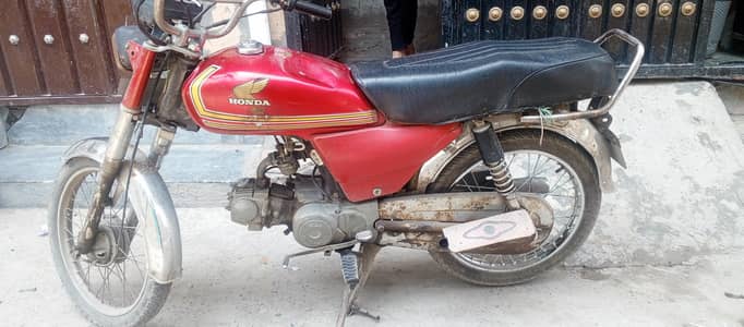 road Prince 70cc