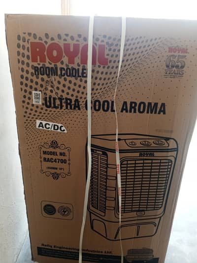 royal air cooler