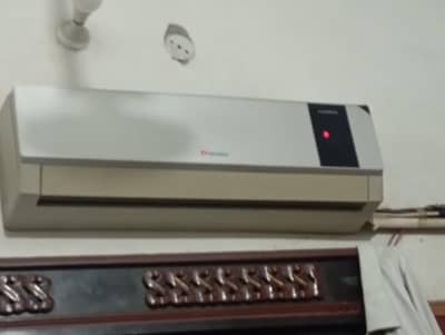 no repair any or original gas