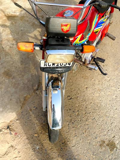 Honda CD 70 Model 2021 (Chunian)