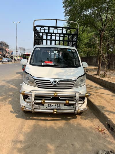 Changan M9