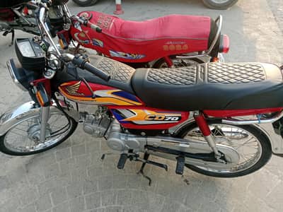 Honda CD 70
