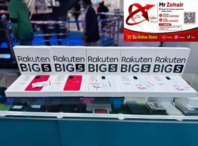 Rakuten BIG S – 128GB / 6GB RAM – Factory Unlock (Non-PTA)