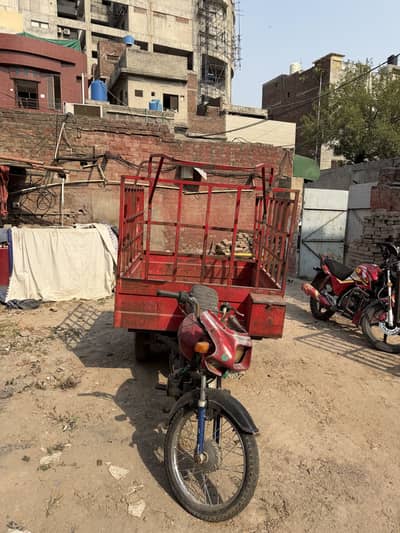 loader rikshaw very good price