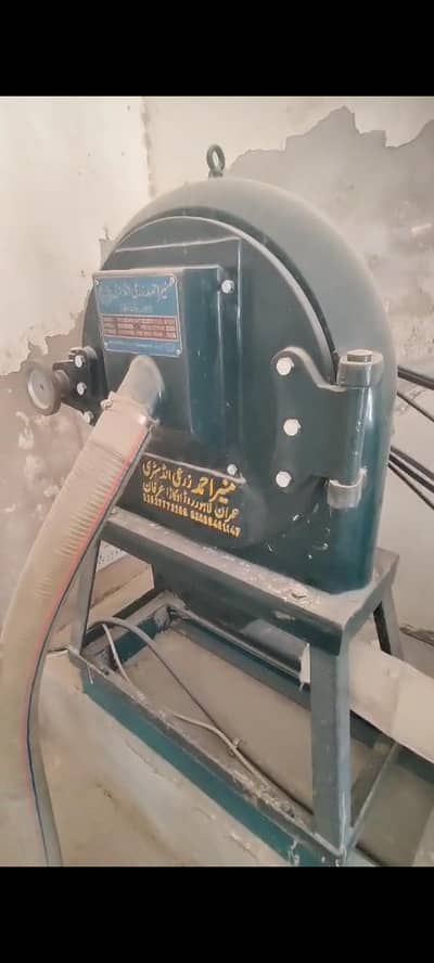 Flour Mill Machine for Sale – Excellent Condition