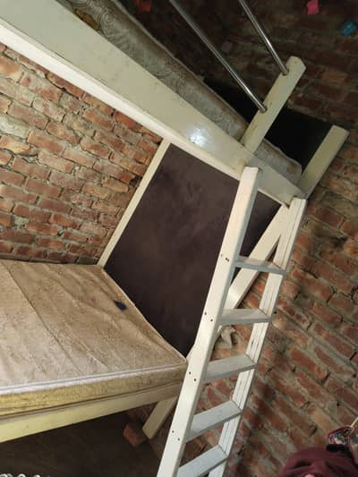 dubell bed
