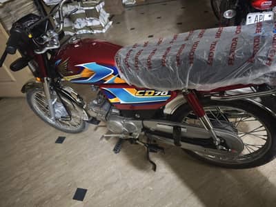 Honda CD 70 2026