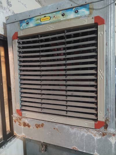 Room cooler