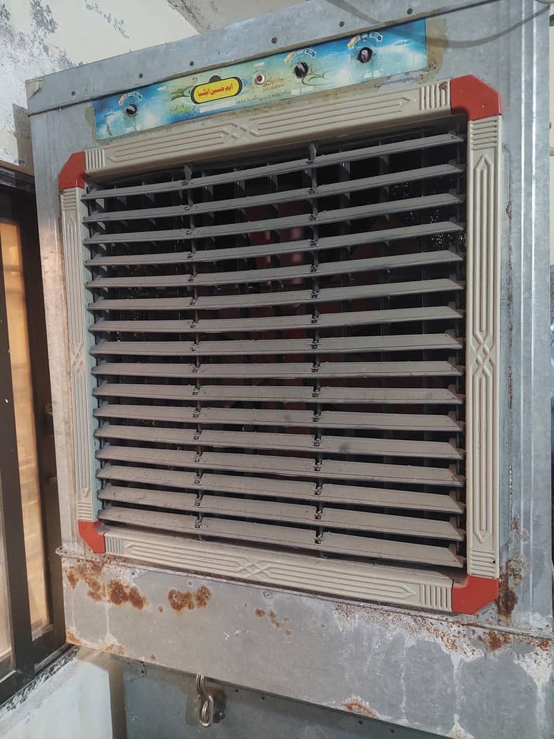 Room cooler 0