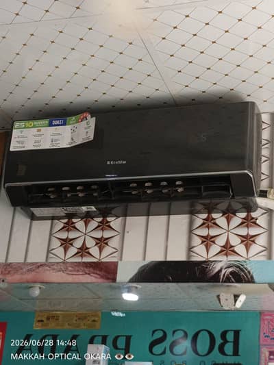 ecostar