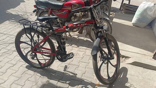 Branded bicycle