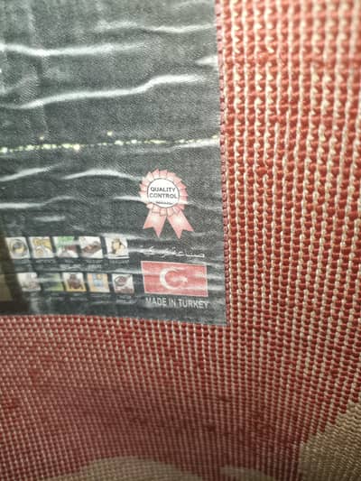Turkish rug