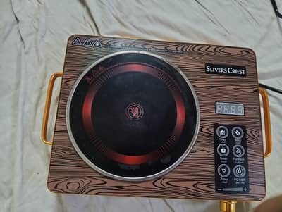 Electric INFRARED COOKER