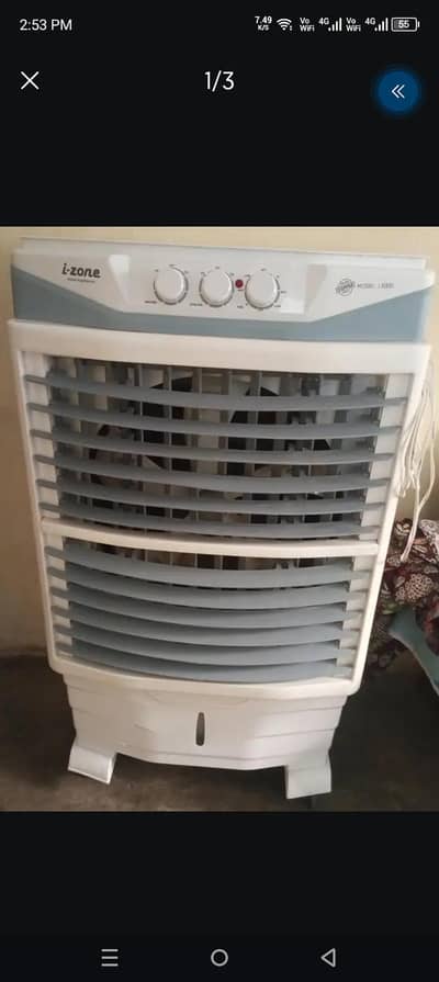 Air coller