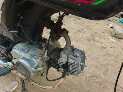 Super Power 70 2018 Registered – Good Condition