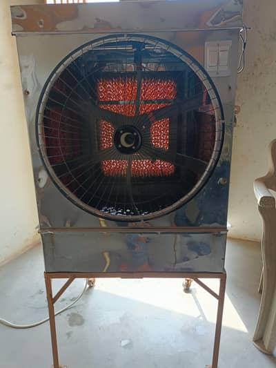 Solar Air Cooler