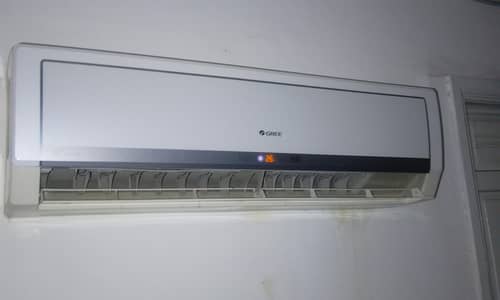 G 10  inverter Gree