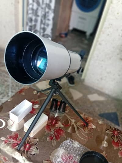 Astronomical telescope