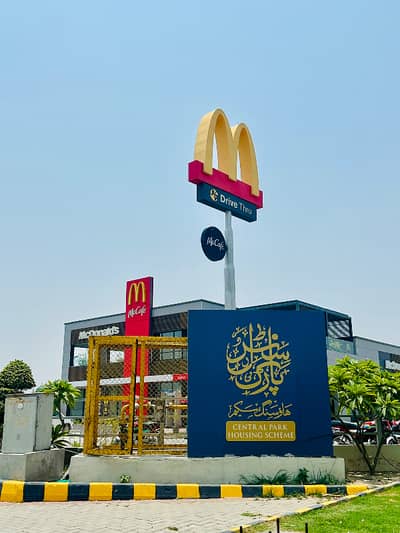 5 Marla C block Near To Park & Masjid