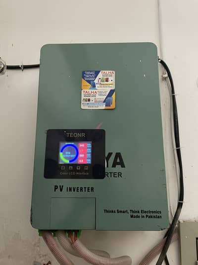 Desi Solar Inverter(without wapda sharing)