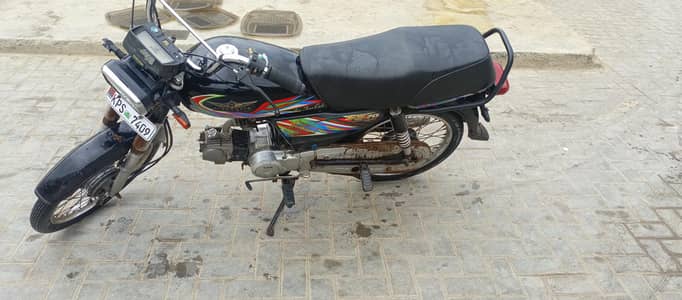 Superpower 70 cc