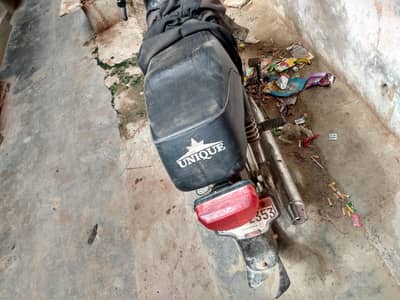 70Cc unique For Sale