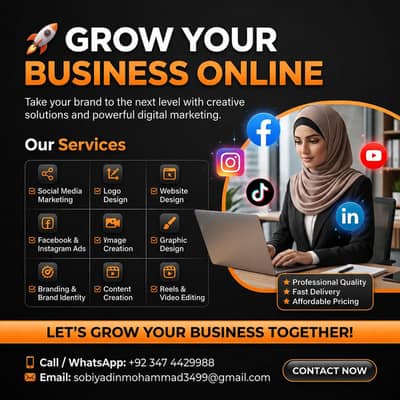 Digital Marketer