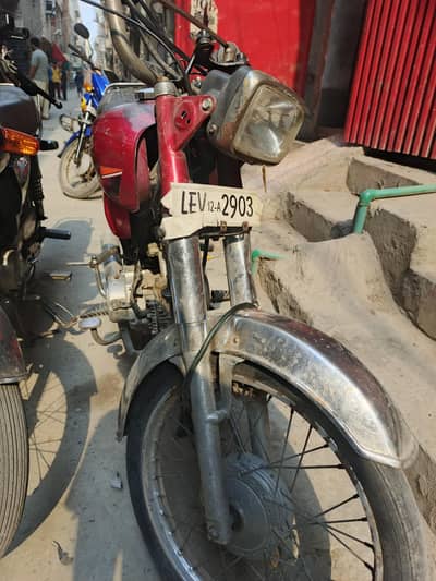 Road prince 12 Model