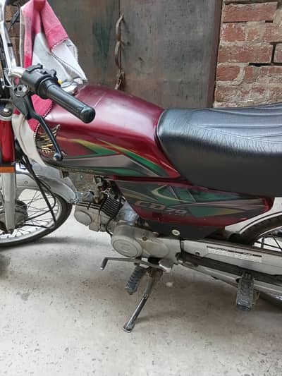 CD 70 2022 model
