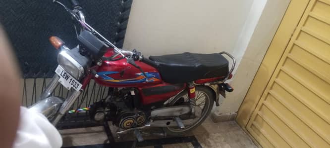 Road Prince cc70