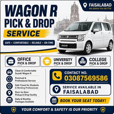 private Pick and Droop service