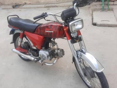 hi speed 2023 number for urgent sale