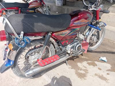 cd 70 new condition Honda