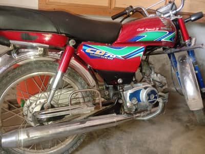 Honda CD 70-2018 Model