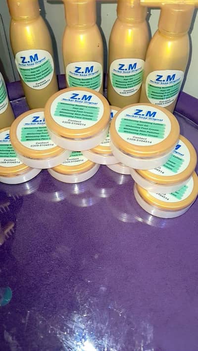 Oil Products