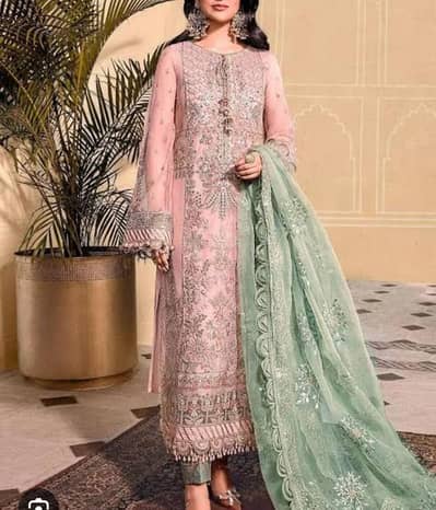 Urdu Captions for Boutiques | 5 Captions = Rs 500 Only