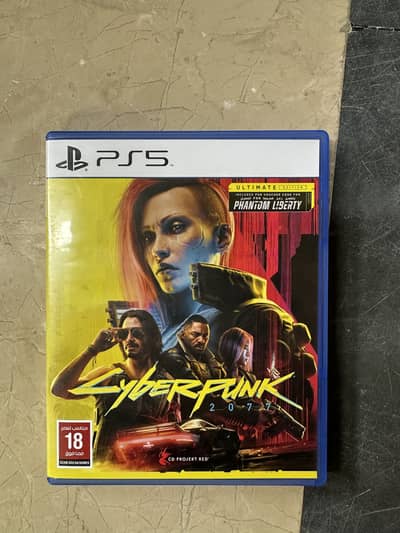 Cyberpunk 2077