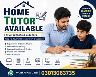 Home tutor available