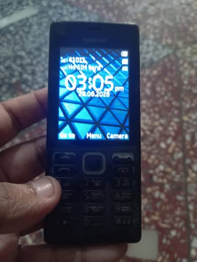Nokia 150 dual sim