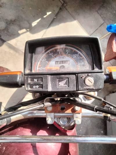Honda CD 70 2025