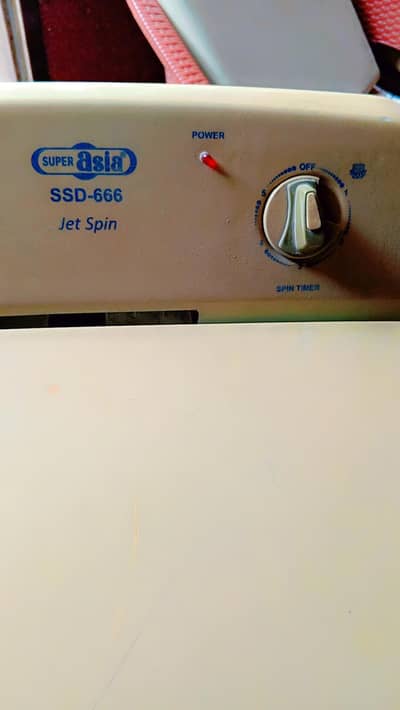 Dryer super Asia for sale