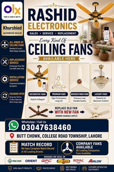 999 fanos fan available