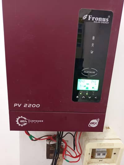 Fronua UPS PV2200 One Battery Support 12V